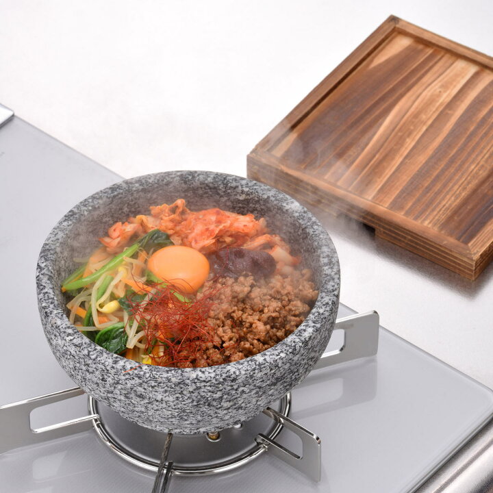 楽天市場】ビビンバ鍋 18cm 専用木台付き 味覚探訪 韓国編 石焼 