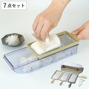 bgvX XeXXCT[Zbg 7_Zbg i Zbg XCT[ 낵 󂯎M Sz_[ { ؂ 낵 XCX 卪낵 򖡂낵 ܐ؂ 