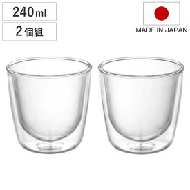 グラス 燕三 割れないWグラス 240ml 2個組 日本製 （ 食洗機対応 樹脂 二重構造 結露しにくい コップ カップ タンブラー 食器 クリア おしゃれ シンプル ）