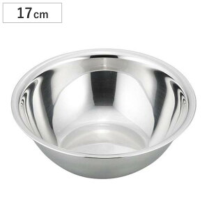 �{�E�� 17cm SUI�O�[�g �X�e�����X�� �i �����p�{�E�� �X�e�����X�{�E�� ������� �L�b�`���{�E�� �������� �������� �����G�� �����p�i �L�b�`���c�[�� �j