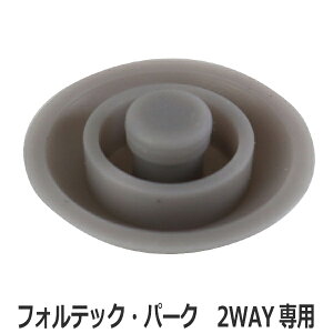 Jo[pbL tHebNEp[N 2WAYp pbL i  i tHebN _CNg XeX{g tHebNp[N j