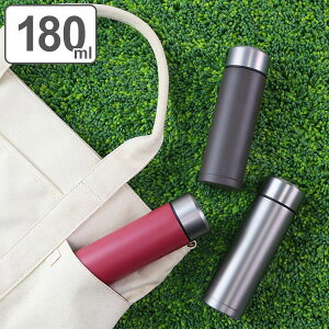 極小 水筒の人気商品 通販 価格比較 価格 Com