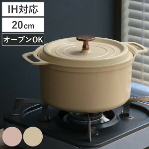  20cm IHΉ NbNVFA yN|bg i KXΑΉ   I[uΉ A~     Ȃ I[u Vst I[MΉ 