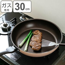 楽天市場 30センチフライパンの通販