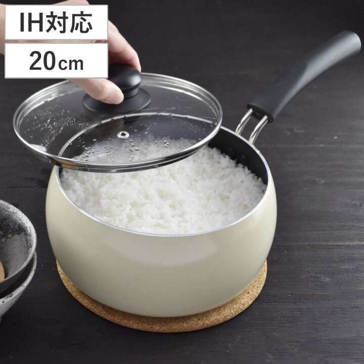 楽天市場 片手鍋 cm Ih対応 コロージュ ガラス蓋付き 炊飯 4合 ガス火対応 片手なべ 鍋 なべ センチ アルミ鍋 ガラス蓋付き 調理鍋 おしゃれ 調理器具 ふっ素樹脂加工 リビングート 楽天市場店