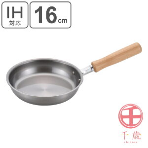 tCp 16cm IHΉ ؕ  ؕtCp i KXΑΉ StCp StCp S I[MΉ { 16Z` uߓ ߓ S ^tCp  vdl 