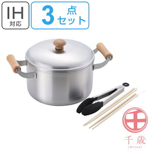 Zbg  22cm IHΉ { 3_Zbg  gO ؔ 2V i  KXΑΉ Wt ӂt t^t XeX ʕt I[MΉ Ȃ XeX Xe