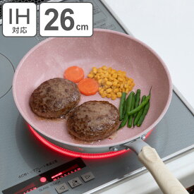 楽天市場 ピンク ブランド和平フレイズ 鍋 フライパン キッチン用品 食器 調理器具 の通販