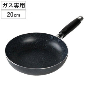 tCp 20cm KXΐp ӂfH lIu i KX  p A~tCp Ў uߓ ߓ 20Z` y RpNg tbfH ȒP wOK 