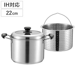 pX^|bg 22cm IHΉ [U? A~Ow  i KX IH Ή [^ pX^p t^t t 22Z`   ؂ V`[|bg  pi j