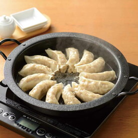 焼肉・餃子鍋 26cm IH対応 燕三 日本製 （ 送料無料 ガス火 IH ギョウザ鍋 餃子焼器 焼肉プレート 丸型 26センチ 鉄鍋 鉄製 卓上 調理器具 ）