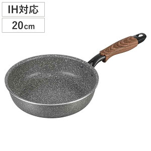 tCp 20cm IHΉ C[W[O i KX IH Ή uߓ ߓ Ў 20Z` tbfH ȒP wOK [ ٓ ؖڒ   j