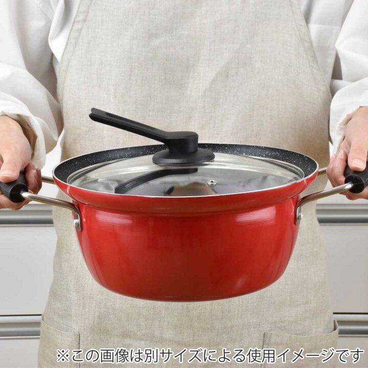 楽天市場】両手鍋 20cm IH対応 にこみーな フチ付き （ ガス火 IH ih 