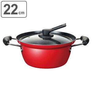  22cm IHΉ ɂ݁[ t`t i KX IH ih Ή KXΑΉ }[uR[eBO Ȃ  Ȃ KXWt ӂ 22Z` t^t ύݗ  Lb`