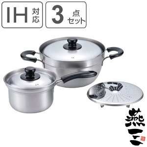 3_Zbg Ў16cm 23cm IHΉ ڎMt { i KXΑΉ Ў  Wt ڎM 3_Zbg O 16cm 23cm XeX  Zbg V Lb`Zbg j