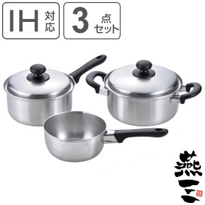 3_Zbg ᕽ16cmЎ18cm20cm IHΉ O { i KXΑΉ 3_Zbg  Ў ᕽ O 16cm 18cm 20cm XeX ЎȂ Ȃ  s 䂫Ђ 