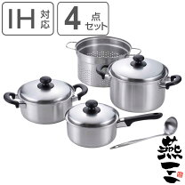 楽天市場】寸胴鍋 レードルの通販