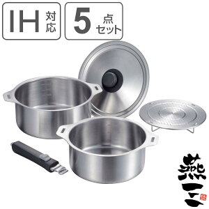 5_Zbg IHΉ Wt Enht t O { i KXΑΉ 5_Zbg Ў  pW M 肪 O 18cm 20cm XeX Zbg nh