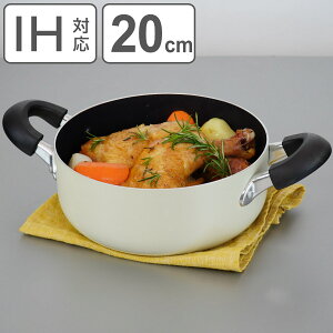  20cm IHΉ ӂfH Lit i KXΑΉ Ȃ  Ȃ tbfH y KXWt 20Z` tbfR[eBO A~ y KXW  Lb`pi j