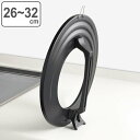 フライパン蓋 26〜32cm 窓付き ハンドル付き スタンド式 リーンズ2 （ フタ 鍋蓋 カバー ガラス蓋 アルミ蓋 アルミ製 …