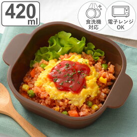 保存容器 420ml ラクーニ 角型冷凍保存容器 M （ 電子レンジ対応 食洗機対応 オーブン対応 レンジ調理 冷凍 シリコン容器 保存 容器 冷凍保存 作り置き オーブン調理 離乳食 食品保存 調理容器 角型 ）