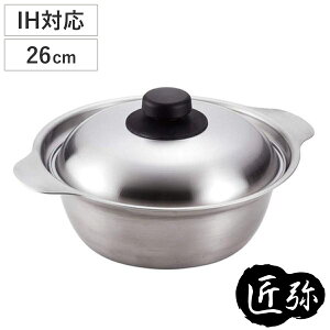  26cm IHΉ  XeX { i KXΑΉ   26Z` y畗 񂹓 肷 XeX I[MΉ O   j