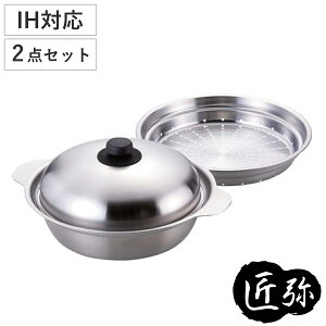 26cm IHΉ  t XeX { i KXΑΉ   26Z`    y畗 񂹓 肷 XeX I[MΉ O  