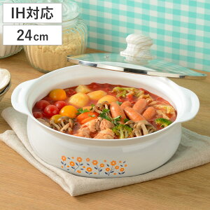  24cm IHΉ g i KXΑΉ z[[  KXWt 24Z` ق낤  Ȃ 2lp 3lp KXW ӂt g 킢 j
