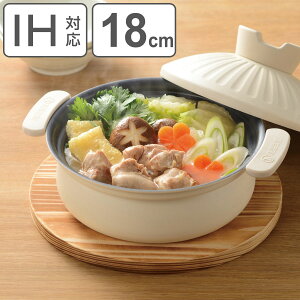  18cm IHΉ ݂̂V yďvȂ i KXΑΉ ӂfH y ӂڂɂ  Wt 18Z`  Ȃ nhJo[t 1lp 2lp Gߓ tbfH A