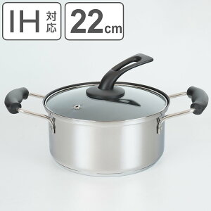  22cm IHΉ XeX^[ i KXΑΉ  Wt Ȃ KXWt Ȃ 22Z` tbfR[eBO XeX XeX KXW ӂt j