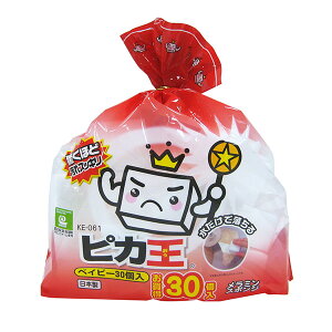 ~X|W ŗ sJxCr[ 30 i  Lb` 䏊  | | C  KX KX| XeX  C| ~ ĝ j