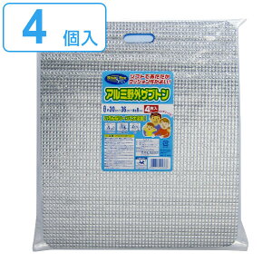 zc A~ 4 W[NbV AEghA i A~OUug 30×36cm 4 \tg  AEghANbV ԂƂ y y Lv W[ j