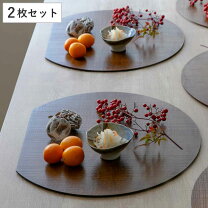 楽天市場】定食（キッチン用品・食器・調理器具）の通販