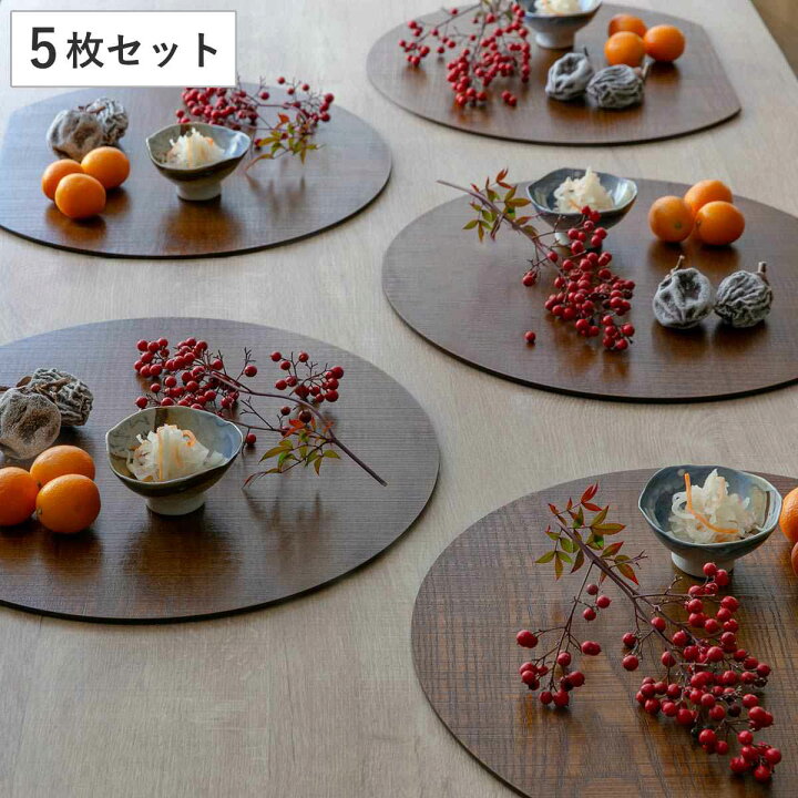 楽天市場】半月膳 36×32cm 漆塗り 天然木 ランチョンマット 5枚セット 