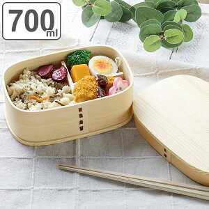 ٓ Ȃ 1i 700ml lp iٓ i ؐ `{bNX ٓ i  l ٓ ٓ d؂t Soht VR j