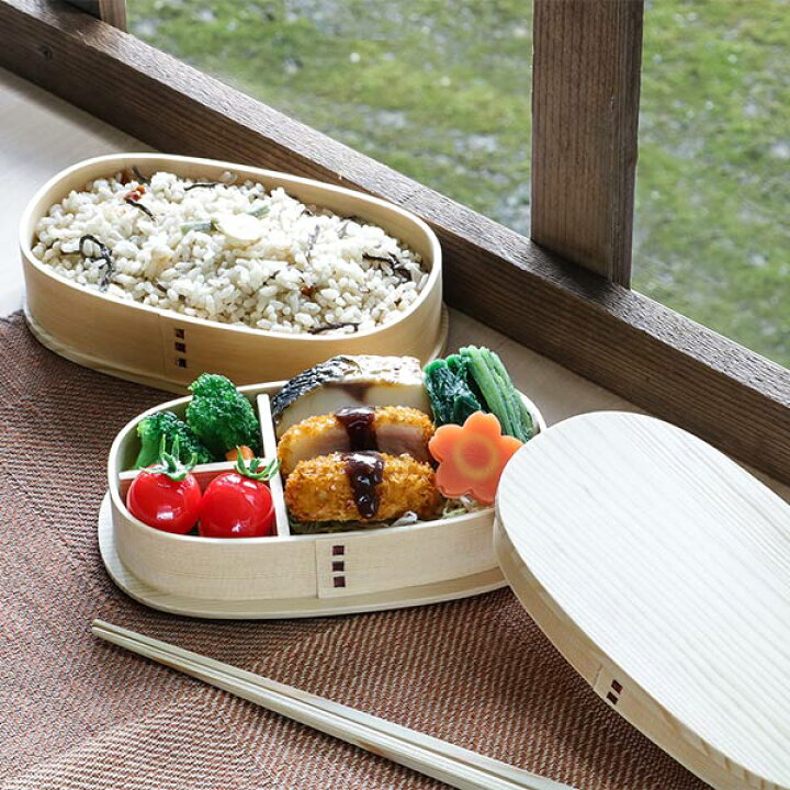 楽天市場】弁当箱 曲げわっぱ 2段 770ml 小判型 （ 送料無料 木製 
