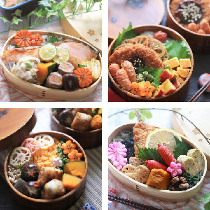 楽天市場】弁当箱 曲げわっぱ 2段 770ml 小判型 （ 送料無料 木製 
