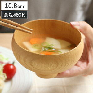 `o oXoi` i 10.8cm o ؐ  H@Ή X[v H y { q X`q zq ؖ ic X` z i` Vv MȂɂ aH 