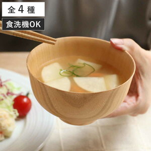 i`o  قق oX Ԍ` i 11.7cm 11.5cm 10.8cm 11.8cm o ؐ  H@Ή X[v H y { q X`q zq ؖ ic X` z i` V