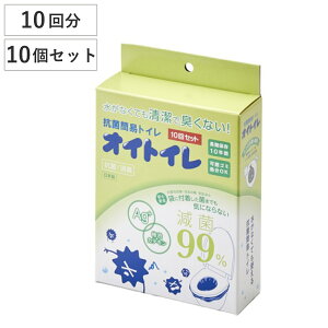 h gC 10×10Zbg iv100񕪁j RۊȈՃgC ICgC i ȈՃgC pgC gуgC hЗpi hL Ìō p ЊQ f RpNg ۑ ȒP 