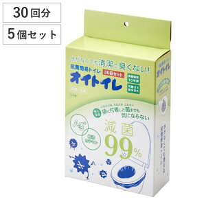 h gC 30×5Zbg iv150񕪁j RۊȈՃgC ICgC i ȈՃgC pgC gуgC hЗpi hL Ìō p ЊQ f RpNg ۑ ȒP 