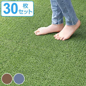 lH WCg VobNX 30×30cm 30Zbg i  Ő}bg lHŐ lHŐ}bg WCg}bg ^C}bg A X[L[J[ Jbg\ ϋv v  