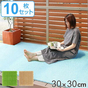 lH WCg 30×30cm 10 炩^[t { i Ő}bg lHŐ lHŐ}bg WCg}bg ^C}bg Ő  x_ eX oRj[ K[fjO K[f 