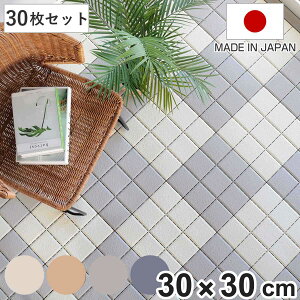 ^C WCg VXeGR^C 30×30cm 30Zbg i WCg^C  WCg}bg }bg 30cm 30 WCg^C x_ pl oRj[ z ^C}b
