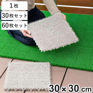 lH 30x30cm WCg { i Ő}bg lHŐ lHŐ}bg WCg}bg WCg ^C}bg Ő  x_ eX oRj[ K[fjO K[f Ή