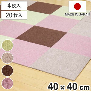 ^C}bg z҂pl h^Cv 40×40cm 4 20 i ^CJ[ybg J[ybg pY}bg tA}bg h}bg NbV}bg WCg h 􂦂 L ~