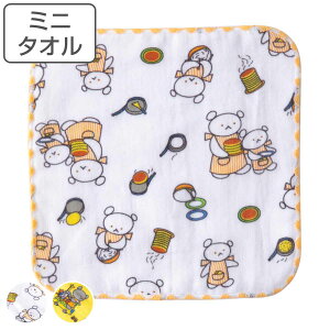 ~j^I K[[nJ` ܂ zCg CG[ 15×15cm i nh^I @ G{ LN^[ nJ` 100 { K[[ EHbV^I ӂ  ق 낭