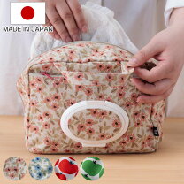 楽天市場】ハワイアン雑貨（おむつ・トイレ用品｜キッズ・ベビー 