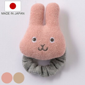 ラトル ベビー リスト ガラガラ スマイリーラビット （ おもちゃ ベビーリスト がらがら うさぎ 赤ちゃん 新生児 男の子 女の子 プレゼント 日本製 ベビーラトル ファーストトイ ベビーおもちゃ 出産祝い かわいい ギフト ）