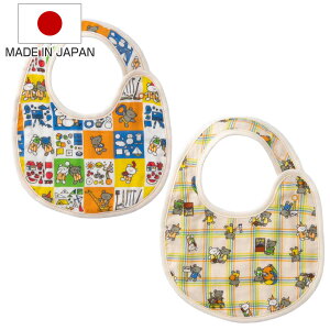 X^C ܂񂦂ق 100 ubN `FbN i 悾ꂩ xr[X^C ru O| K[[  { oYj v[g LN^[ xr[Gv HGv Rbg